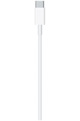 An image of a white ipad charger.