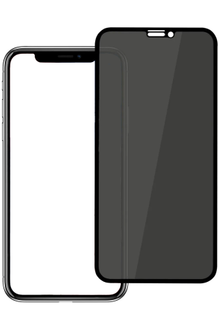 A black Privacy Glass screen protector is shown on a white background.