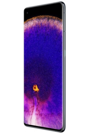 A OPPO Find X5 5G with a purple background.